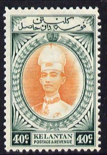 Malaya - Kelantan 1937-40 Sultan Ismail Chefs Hat 40c mounted mint SG 50, stamps on , stamps on  kg6 , stamps on 