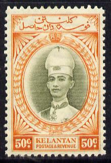 Malaya - Kelantan 1937-40 Sultan Ismail Chefs Hat 50c mounted mint SG 51, stamps on , stamps on  kg6 , stamps on 