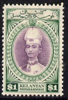 Malaya - Kelantan 1937-40 Sultan Ismail Chef's Hat $1 mounted mint SG 52, stamps on , stamps on  stamps on , stamps on  stamps on  kg6 , stamps on  stamps on 