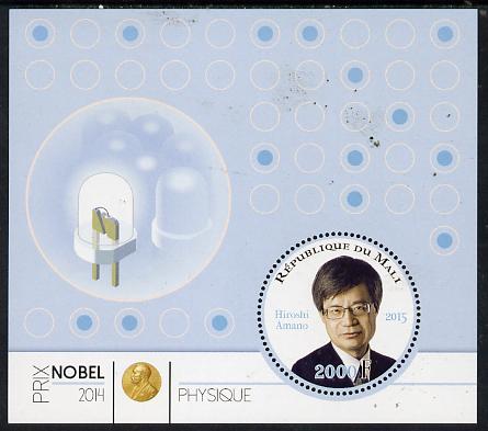 Mali 2015 Nobel prize for Physics - Hiroshi Amano perf sheet containing one circular shaped value unmounted mint , stamps on shaped, stamps on circular, stamps on nobel, stamps on personalities, stamps on physics