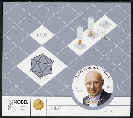 Mali 2015 Nobel prize for Chemistry - Stefan Hell imperf sheet containing one circular shaped value unmounted mint , stamps on shaped, stamps on circular, stamps on nobel, stamps on personalities, stamps on chemistry