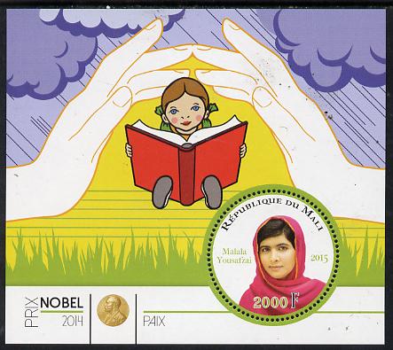 Mali 2015 Nobel prize for Peace - Malala Yousafzai perf sheet containing one circular shaped value unmounted mint , stamps on , stamps on  stamps on shaped, stamps on  stamps on circular, stamps on  stamps on nobel, stamps on  stamps on personalities, stamps on  stamps on peace