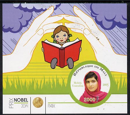 Mali 2015 Nobel prize for Peace - Malala Yousafzai imperf sheet containing one circular shaped value unmounted mint , stamps on shaped, stamps on circular, stamps on nobel, stamps on personalities, stamps on peace