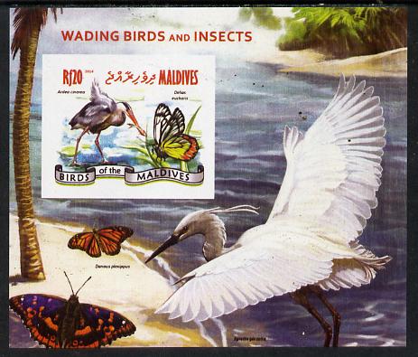 Maldive Islands 2015 Butterflies #1 imperf s/sheet unmounted mint. Note this item is privately produced and is offered purely on its thematic appeal, stamps on butterflies, stamps on 