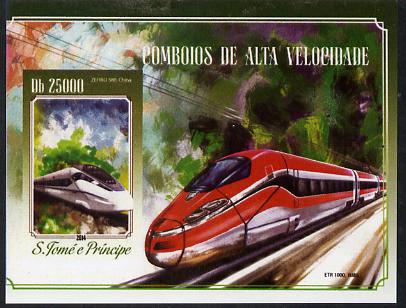 St Thomas & Prince Islands 2015 High Speed Trains #2 imperf deluxe m/sheet unmounted mint. Note this item is privately produced and is offered purely on its thematic appe..., stamps on railways