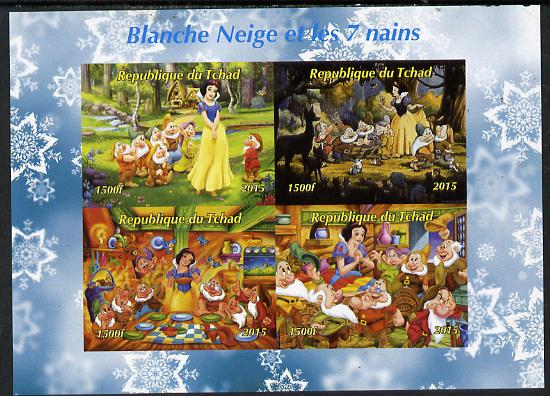 Chad 2015  Snow White & the 7 Dwarfs imperf sheetlet containing 4 values unmounted mint. Note this item is privately produced and is offered purely on its thematic appeal. . , stamps on , stamps on  stamps on disney.