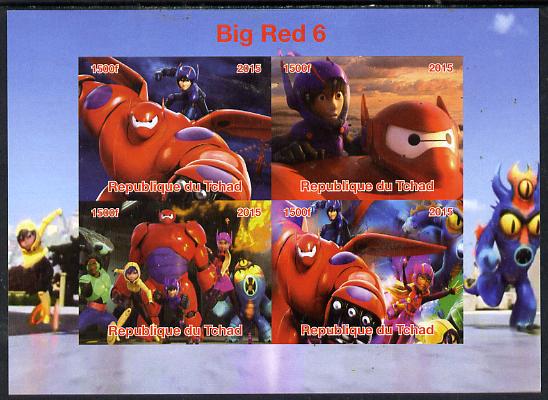 Chad 2015  Disneys Big Red imperf sheetlet containing 4 values unmounted mint. Note this item is privately produced and is offered purely on its thematic appeal. . , stamps on disney, stamps on bears