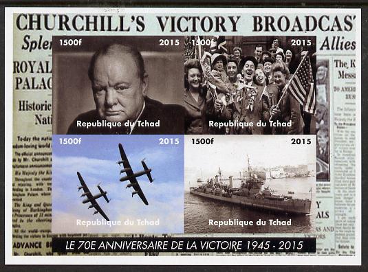 Chad 2015 Churchill - 70th Anniversary of end of WW2 imperf sheetlet containing 4 values unmounted mint. Note this item is privately produced and is offered purely on its thematic appeal. . , stamps on personalities, stamps on churchill, stamps on constitutions, stamps on  ww2 , stamps on masonry, stamps on masonics, stamps on aviation, stamps on ships, stamps on 