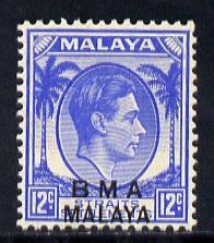 Malaya - BMA 1945-48 KG6 12c bright ultramarine unmounted mint, SG10, stamps on , stamps on  kg6 , stamps on 