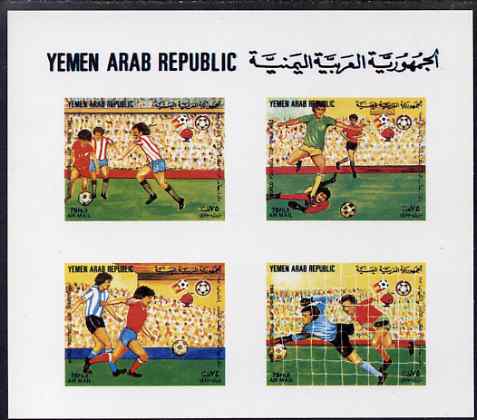 Yemen - Republic 1982 Football World Cup imperf proof of m/sheet on glossy card unmounted mint as SG MS 715b, stamps on football