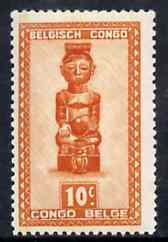 Belgian Congo 1947 Masks & Carvings 10c orange unmounted mint SG 273*, stamps on masks      artefacts