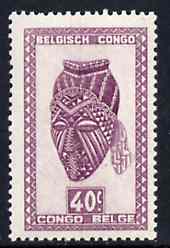 Belgian Congo 1947 Masks & Carvings 40c purple unmounted mint SG 277*, stamps on , stamps on  stamps on masks      artefacts
