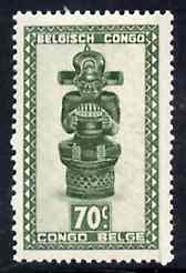 Belgian Congo 1947 Masks & Carvings 70c green unmounted mint SG 279*, stamps on masks      artefacts