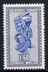 Belgian Congo 1947 Masks & Carvings 1f60 blue & grey unmounted mint SG 282b*, stamps on masks      artefacts