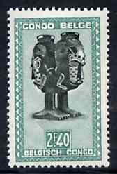 Belgian Congo 1947 Masks & Carvings 2f40 green & turquoise unmounted mint SG 283a*, stamps on masks      artefacts