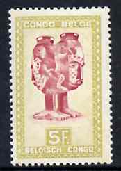 Belgian Congo 1947 Masks & Carvings 5f purple & bistre unmounted mint SG 286*, stamps on masks      artefacts
