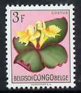 Belgian Congo 1952 Flowers 3f Costus unmounted mint SG 308*, stamps on flowers