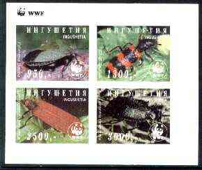 Ingushetia Republic 1997 WWF - Insects imperf sheetlet containing complete set of 4 unmounted mint, stamps on wwf    insects, stamps on  wwf , stamps on 