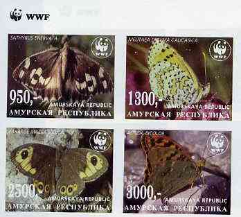 Amurskaja Republic 1997 WWF - Butterflies imperf sheetlet containing complete set of 4 unmounted mint, stamps on wwf    butterflies, stamps on  wwf , stamps on 