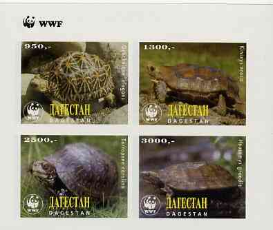 Dagestan Republic 1997 WWF - Reptiles imperf sheetlet containing complete set of 4 unmounted mint, stamps on wwf    reptiles     turtles, stamps on  wwf , stamps on 