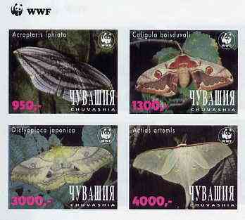 Chuvashia Republic 1997 WWF - Butterflies imperf sheetlet containing complete set of 4 unmounted mint, stamps on wwf    butterflies, stamps on  wwf , stamps on 