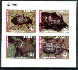 Mordovia Republic 1997 WWF - Beetles imperf sheetlet containing complete set of 4 unmounted mint, stamps on wwf    insects, stamps on  wwf , stamps on 