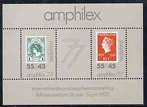 Netherlands 1977 Amphilex 77 International Stamp Exhibition m/sheet, SG MS 1277, stamps on stamp on stamp, stamps on stamp exhibitions, stamps on stamponstamp