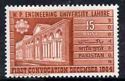 Pakistan 1964 University of Engineering & Technology unmounted mint, SG 219*, stamps on education, stamps on university, stamps on engineering, stamps on technology
