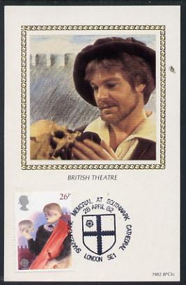Great Britain 1982 Europa (British Theatre) 26p (Hamlet) on Benham silk picture card with special first day cancel, stamps on , stamps on  stamps on literature    theatre         europa   entertainments         shakespeare    skulls