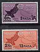 Pakistan 1961 Maps 3p on 6p & 13p on 2a (from provisional surcharge set) SG 124 & 126 unmounted mint*, stamps on maps