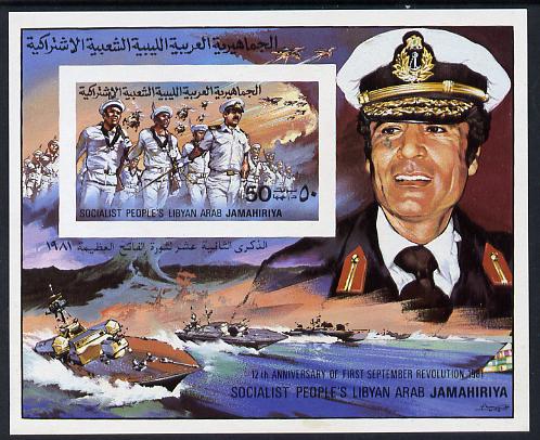 Libya 1981 12th Anniversary of Revolution imperf m/sheet unmounted mint, stamps on revolutions, stamps on ships
