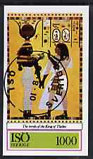 Iso - Sweden 1979 Egyptology (Tomb of King of Thebes) imperf souvenir sheet (1000 value) cto used, stamps on egyptology, stamps on history, stamps on tourism, stamps on  iso , stamps on 