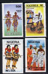 Nigeria 1992 Nigerian Dances set of 4 unmounted mint singles with perforations grossly misplaced, stamps on dancing
