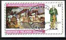 Bernera 1979 Rowland Hill (Ships - Mississippi Paddle Steamers) imperf souvenir sheet (Â£1 value) cto used, stamps on ships     rowland hill