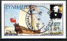 Eynhallow 1979 Rowland Hill (Ships - 1600 British Yacht) imperf souvenir sheet (Â£1 value) cto used, stamps on ships     rowland hill    sailing