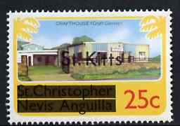 St Kitts 1980 Crafthouse (Craft Centre) 25c from optd def set, SG 33A unmounted mint*, stamps on crafts