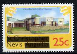 Nevis 1980 Crafthouse (Craft Centre) 25c from opt'd def set, SG 41 unmounted mint*, stamps on crafts