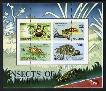 Nigeria 1986 Insects m/sheet with spectacular perf error (horiz perfs omitted and vert perfs passing through centre of stamps) SG MS 532var unmounted mint, stamps on , stamps on  stamps on insects  varieties