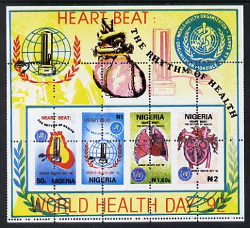 Nigeria 1992 World Health Day (Heart) m/s grossly misperf'd (wrong perf pattern) unmounted mint, SG MS 629var, stamps on medical, stamps on heart