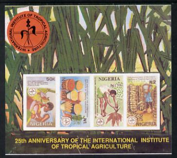 Nigeria 1992 Tropical Agriculture m/s imperf from limited printing, unmounted mint as SG MS 637, stamps on , stamps on  stamps on agriculture