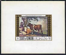 Oman 1972 Classic Paintings 15b The Young Bull by Paulus Potter, imperf deluxe sheetlet unmounted mint, stamps on arts, stamps on bull, stamps on bovine