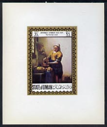 Oman 1972 Classic Paintings 1.5b The Kitchen Maid by Johannes Vermeer, imperf deluxe sheetlet unmounted mint, stamps on arts, stamps on vermeer, stamps on renaissance