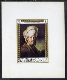 Oman 1972 Classic Paintings 4b An Oriental by Rembrandt, imperf deluxe sheetlet unmounted mint, stamps on arts, stamps on rembrandt, stamps on renaissance