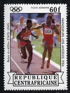 Central African Republic 1985 Relay 60f from Olympic Gold Medalists set unmounted mint, SG 1068, stamps on relay   