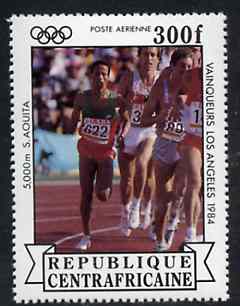 Central African Republic 1985 Running (5,000 metres) 300f from Olympic Gold Medalists set unmounted mint, SG 1070, stamps on running