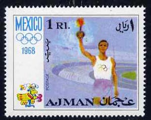 Ajman 1968 Olympic Torch 1R from Mexico Olympics perf set of 8 unmounted mint, Mi 247, stamps on torch