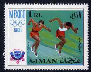 Ajman 1968 Running 1R from Mexico Olympics perf set of 8 unmounted mint, Mi 248, stamps on running