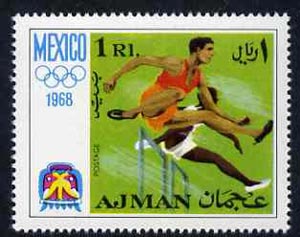 Ajman 1968 Hurdling 1R from Mexico Olympics perf set of 8 unmounted mint, Mi 249, stamps on hurdles