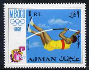 Ajman 1968 Pole Vault 1R from Mexico Olympics perf set of 8 unmounted mint, Mi 250, stamps on sport, stamps on pole vault