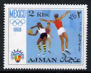 Ajman 1968 Basketball 2R from Mexico Olympics perf set of 8 unmounted mint, Mi 252, stamps on basketball